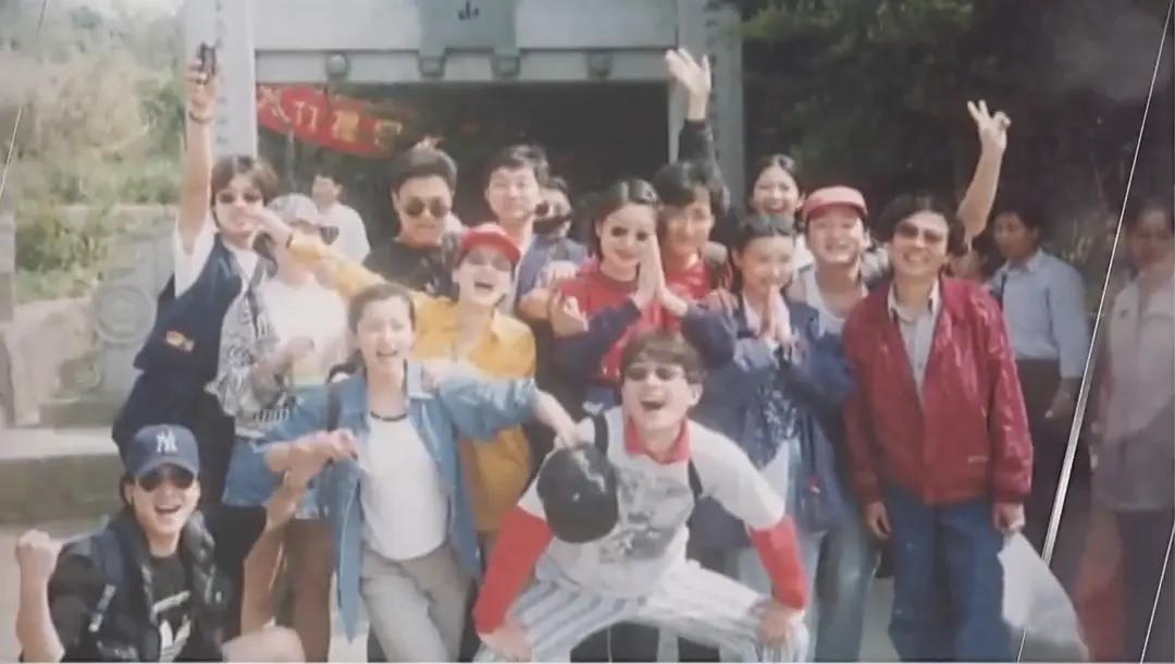 上戏93级入学照曝光 任泉原名好难念啊 廖凡真是男大十八变了 电视剧资讯 存满娱乐网