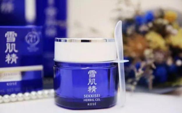 口碑不错的美白补水保湿面霜推荐 有效减少色素沉着 滋润不油腻 考拉海购