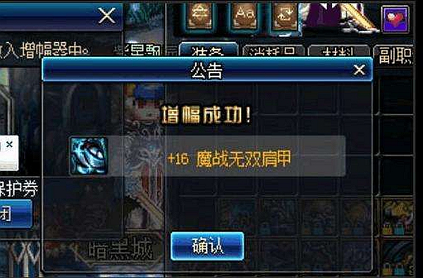 电竞游戏
