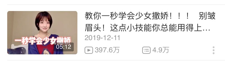 娱乐新闻
