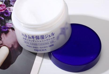 考拉海购