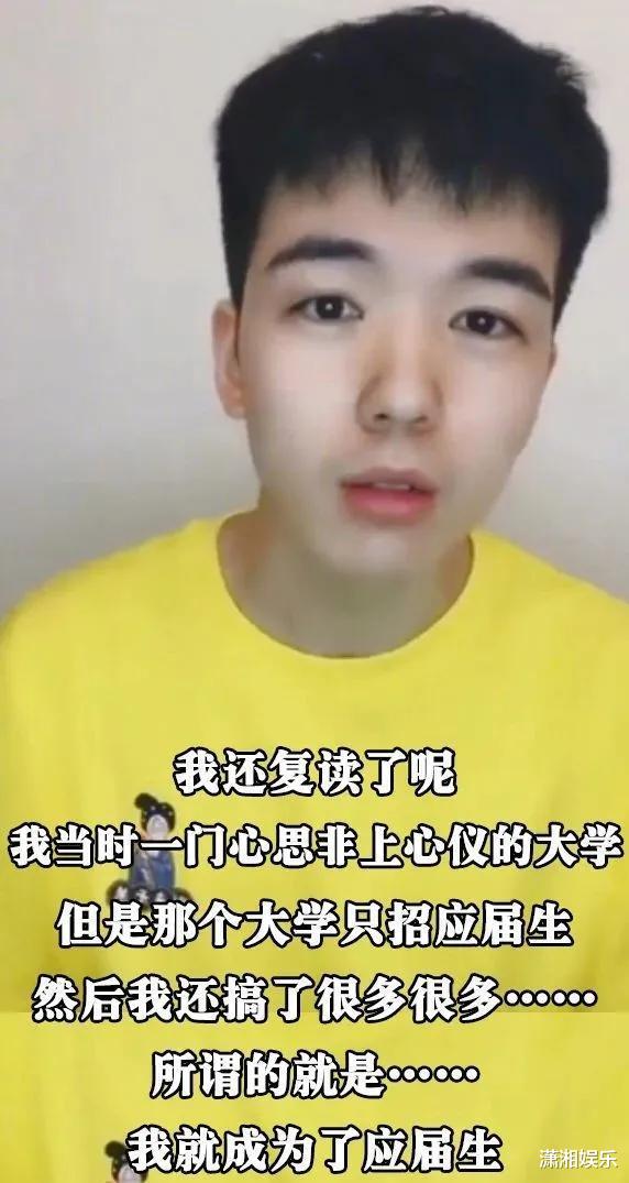 娱乐新闻