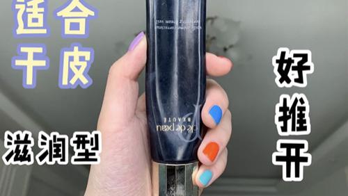 6款隔离测评：CPB隔离滋润不假白，搪瓷隔离很水润适合干皮