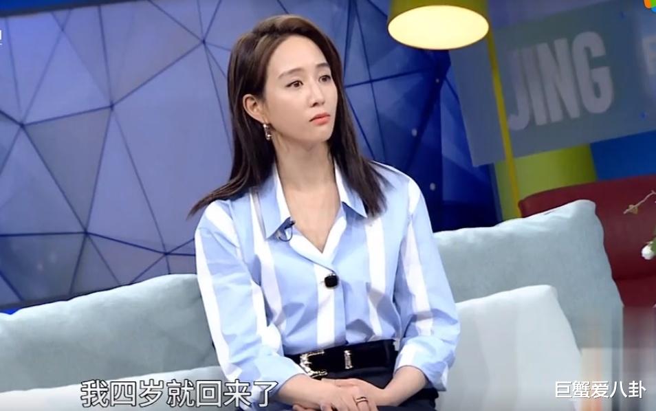 张钧甯的家境曝光,妈妈是教授写小说爸爸学法律,阿公家教更严格