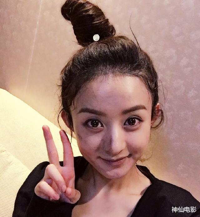 见过赵丽颖整发际线前的样子吗?如果还额头窄短,恐怕真出头无望