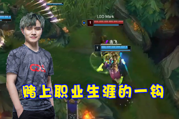 LGDը1šСΪβ·Сͷ࣬һ