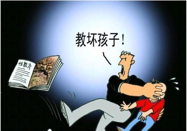 娱乐新闻