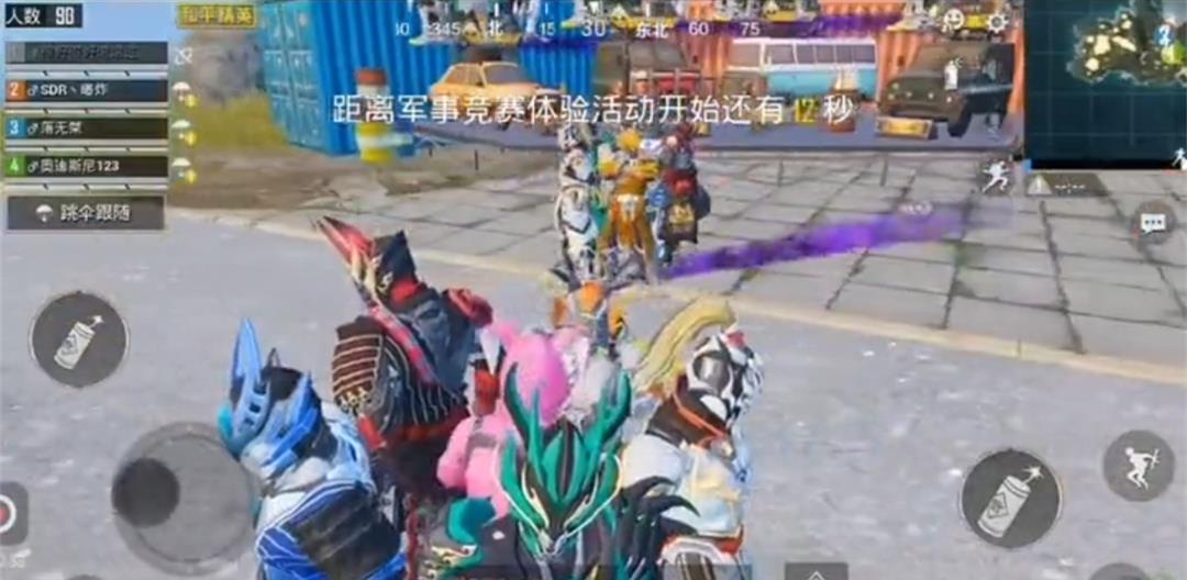 和平精英:光子要开动物园?新皮肤"萌鼠莉莉",长得有点