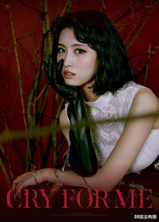 twice新歌预告初公开 momo眼神致命 mina大秀美背 娱乐资讯 八戒游戏