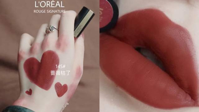 欧莱雅又来“抢钱”了！黑管317黄皮无法抗拒，987更是美出新高度