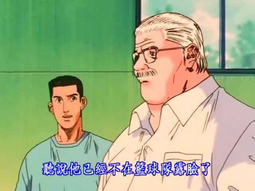 灌篮高手 不是宫城也不是三井 真正被救赎的是安西教练 考拉海购