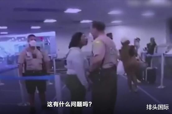 现场残暴 美国警察突出一记勾拳 当场ko黑人女 局长 不能容忍 国际资讯 娱乐新闻网