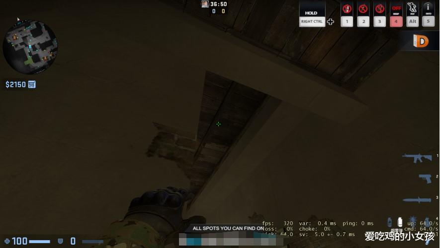CSGO̽ѧ1ڣڻĮԳУ