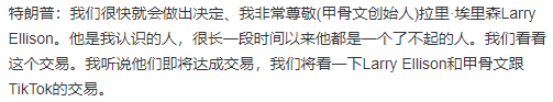突发!大利好来了,一类股要爆发! 突发!大利好来了,一类股要爆发!