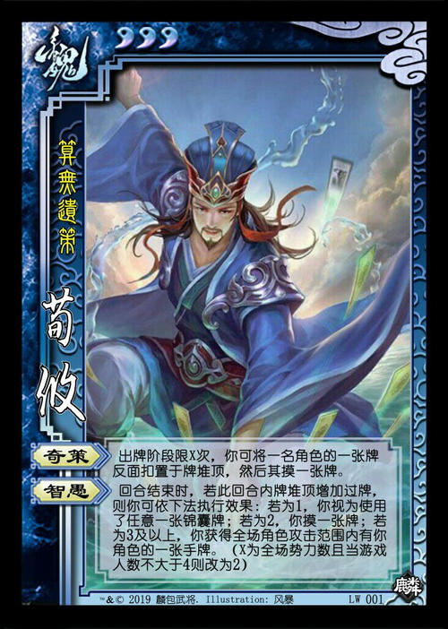 电竞游戏