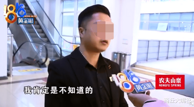 杭州女子十年美容花费150余万元！丈夫得知后起诉离婚，理发店回应：我们去年才开