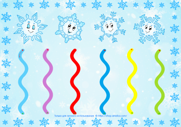 欧美超火我的第一套运笔训练练习纸精品必领 育儿资讯 八戒游戏