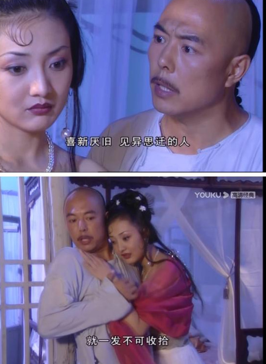 救命张铁林和7位美人亲嘴的戏份太辣眼了最后一个没人受得了