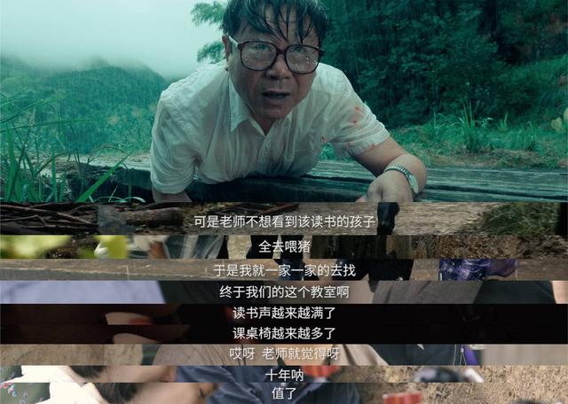 娱乐新闻