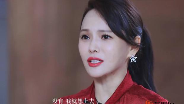 伊能静|人前知心姐姐人后放冷箭？伊能静采访又翻车 访谈节目遭紧急下架