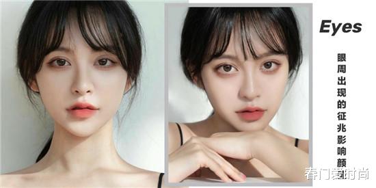 眼部脂肪粒怎么去除 真正有效的去脂肪粒眼霜排行榜前8强 考拉海购