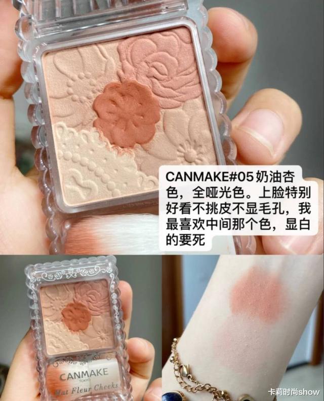 考拉海购