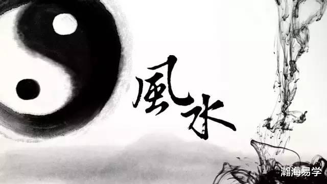 （299）风水：天星风水之四金龙，十阳龙