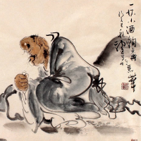 火荼人心说历史
