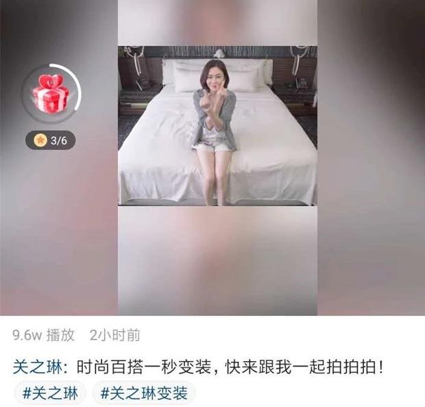 关之琳“闺房”首曝光，床头的两
