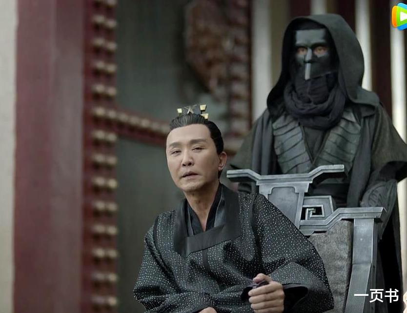 庆余年:影子的面具被费介揭开,影子的真名叫什么?说出来不许笑