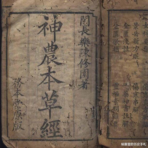 娱乐新闻