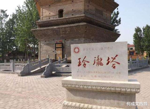 新乡gdp全国排名2020_新乡:预计2020年GDP将迈上3000亿元台阶