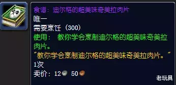 电竞游戏