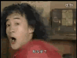 《风云》中的这些美女你还记吗?第四位居然和孙俪抢过