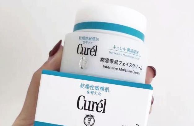 考拉海购