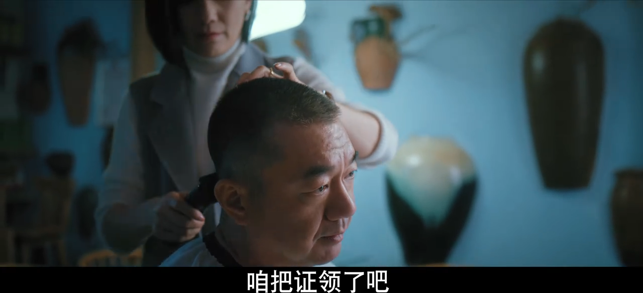 娱乐新闻