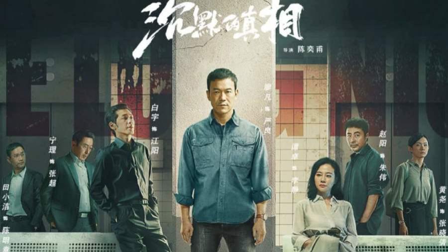 《穿越火线》之后，又一电竞即将播出，主演都是当红小鲜肉