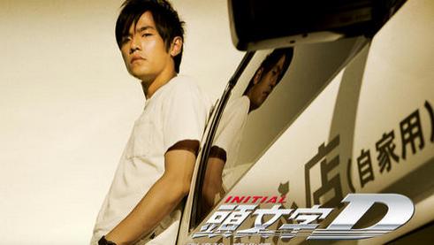 周杰伦|“藤原拓海”本为他量身打造，因名气不敌周杰伦，无奈沦为配角