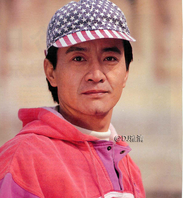 今天，我们要猜的这位演员，也是