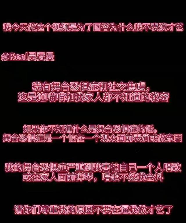 娱乐新闻
