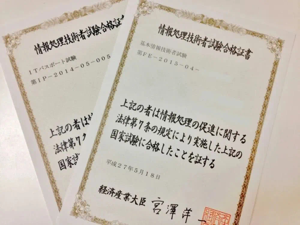 娱乐新闻
