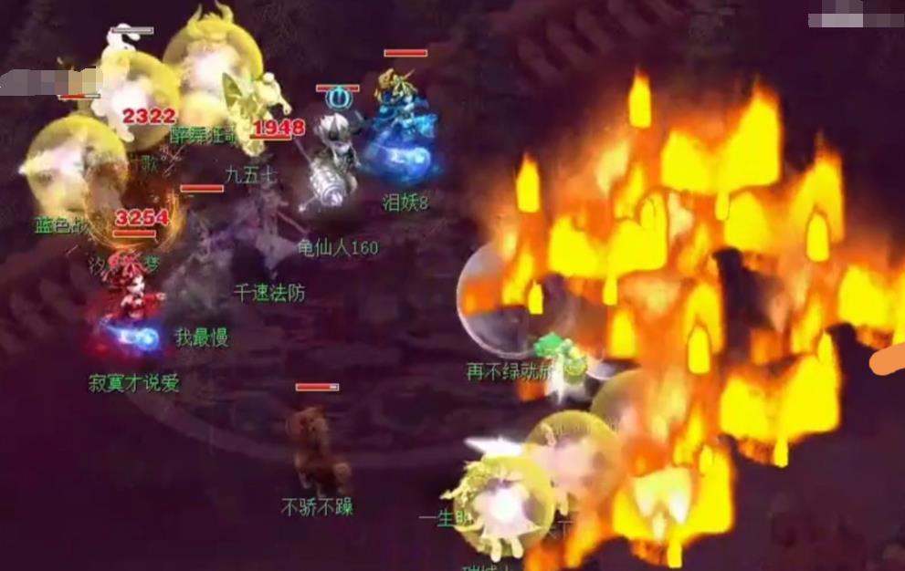 娱乐新闻