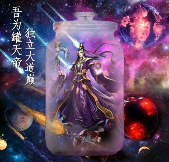 奇拉比靠尾兽,他靠硬抗,她破解方式最血腥