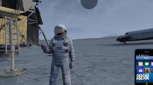 当你在 Gta5 的月球上拨打电话会怎样 会不会有信号 电竞主播网