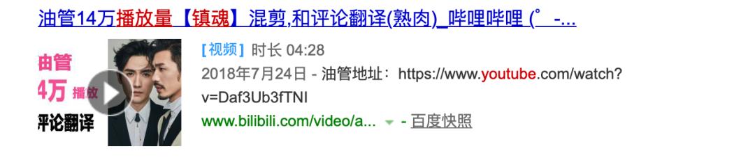 å½äº§å§ åºæµ·ç­ è¿æ¬¡è½®å°å°çå§äº è²è±å¨±ä¹ Hu yi tian (胡 一 天). è²è±å¨±ä¹