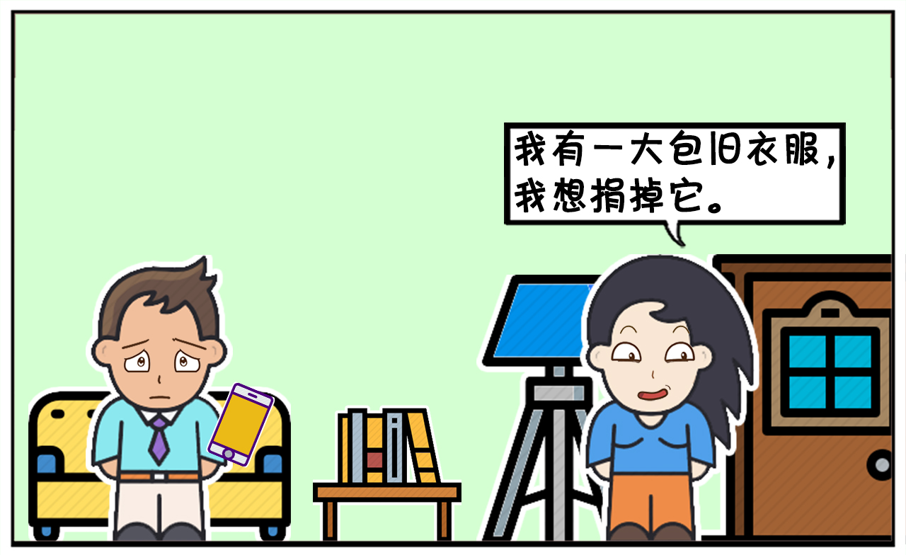 这个男人说的话真是太有道理了，