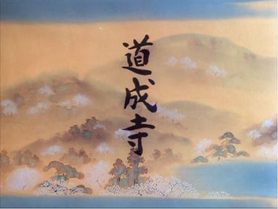 考拉海购