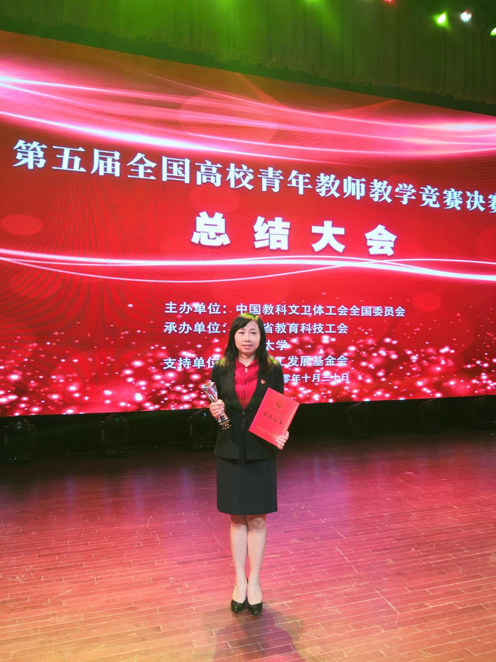 厉害 湖北这所大学要崛起 入选国家试点 技术交易额近5亿元 教育资讯 娱乐新闻网