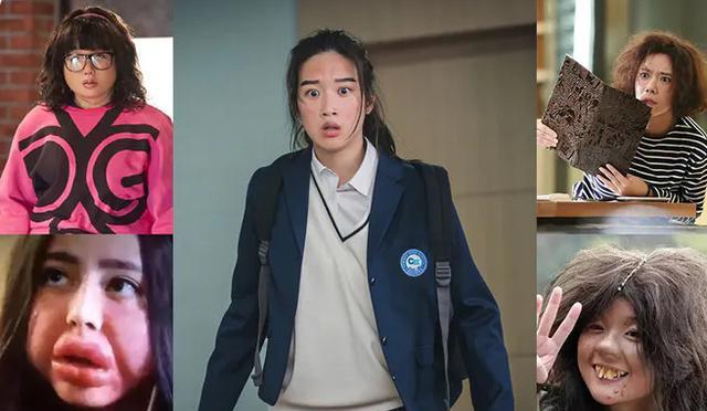 扮丑无下限 女神降临 文佳煐打造烂脸肌 Iu扮丑到认不来 娱乐资讯 电影风云娱乐网