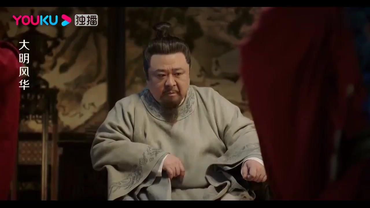 大明风华:四地同时换防,杨士奇一句话,太子立马发现他是主谋